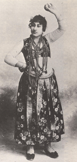 Late-19th Century Ghawazee